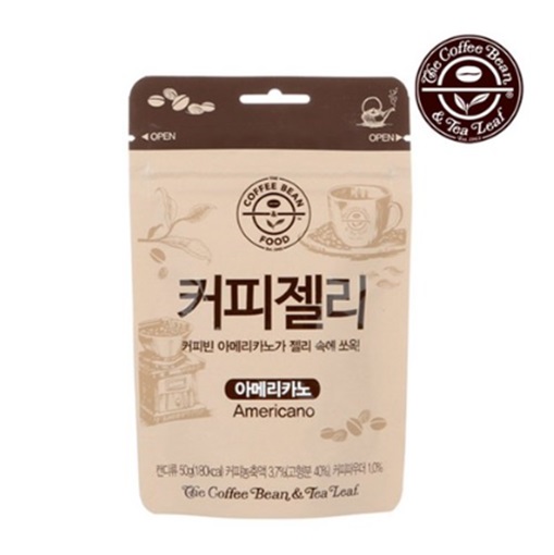 커피빈 커피젤리 50g