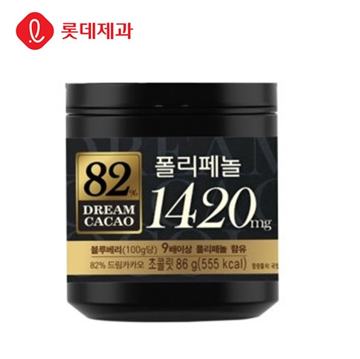 5000 롯데 드림카카오 82% 폴리페놀 1,420mg (통)86g  