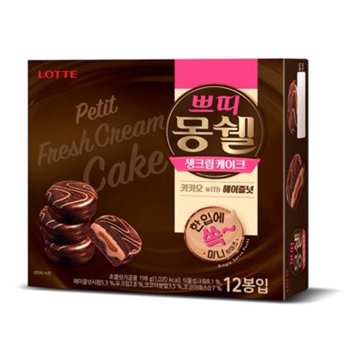 ★신상품★ 롯데 쁘띠 몽쉘 미니 카카오&헤이즐넛 12개입
