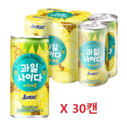 썬키스트 과일사이다 파인애플 210ml x 30캔(BOX)