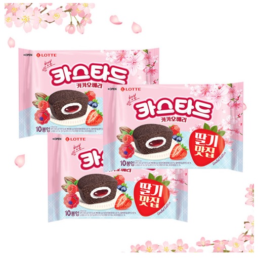 ★신상품★ 롯데 카스타드 카카오베리 260g