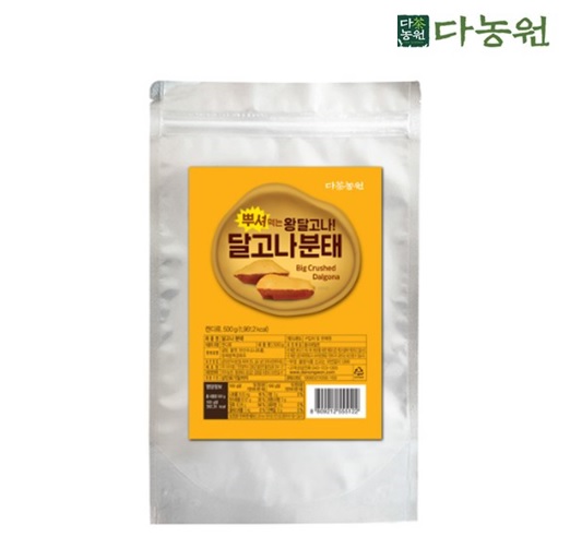 다농원 뿌셔먹는 왕달고나 분태 500g
