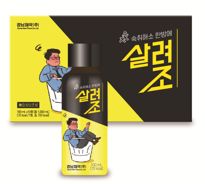 (60%할인) 경남제약 숙취해소 살려조 100ml x 10병입