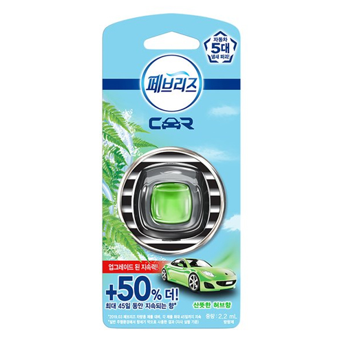 페브리즈 차량용 방향제 산뜻한 허브향