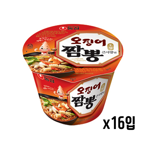 농심 오징어짬뽕 큰사발 컵라면 16개 