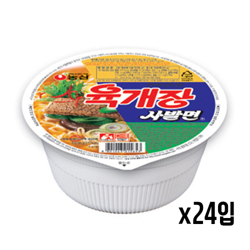 ★농심 육개장사발면 컵라면 小 (BOX 24개) 