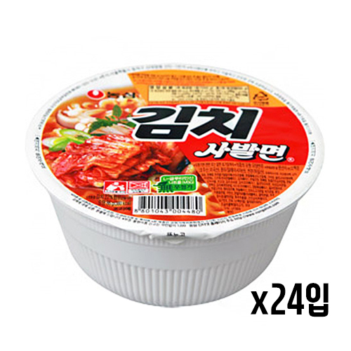 ★농심 김치사발면 컵라면 小 (BOX 24개)