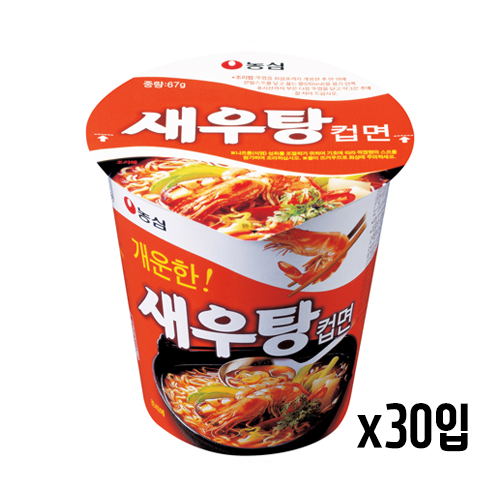 농심 새우탕 컵라면 小 (BOX 30개) 
