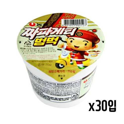 농심 짜파게티 짜장범벅 컵라면 小 (BOX 30개) 