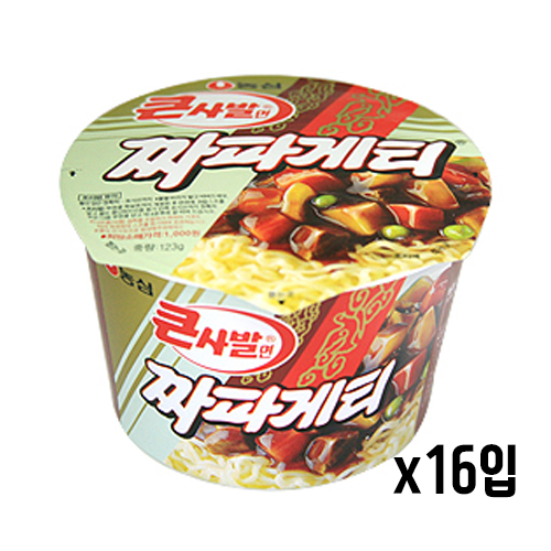 농심 짜파게티 큰사발 컵라면 大 (BOX 16개) 