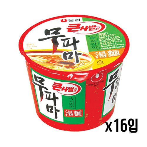 농심 무파마 큰사발 컵라면 大 (BOX 16개) 