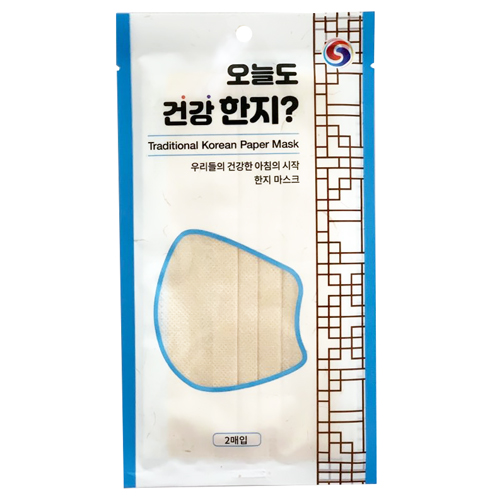 (국내생산) 오늘도 건강한지? 마스크 50입 (2입 개별포장 x 25개)