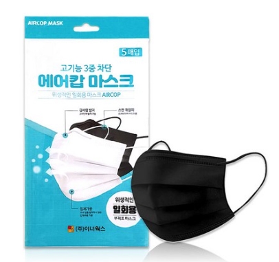 에어캅 고기능 3중차단 블랙 마스크 5매