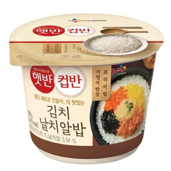 CJ 햇반 컵반 김치날치알밥 188g