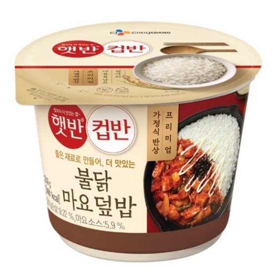 (프리미엄) CJ 햇반 컵반 불닭마요덮밥 219g