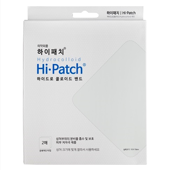 애니테이프 하이패치 Hi-Patch 2매(하이드로콜로이드 패치)