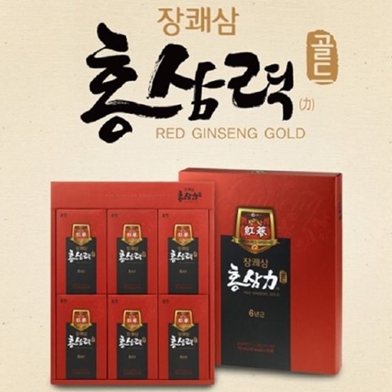 웅진 장쾌삼 홍삼력 골드 30개입 선물세트