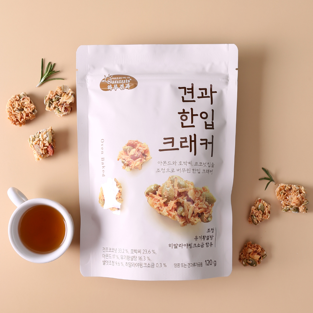하루견과 썬넛트 견과 한입 크래커 120g