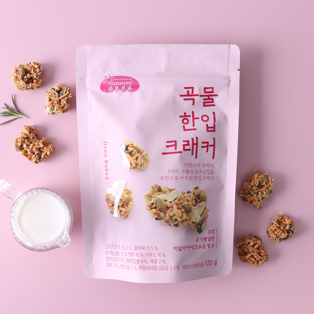 하루견과 썬넛트 곡물 한입 크래커 120g