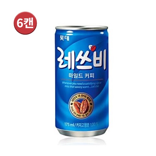 롯데칠성 레쓰비 마일드 175ml x 6캔