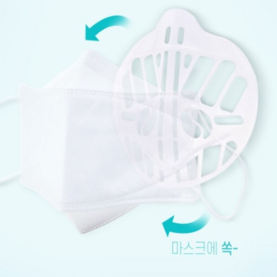 (화장이 묻지않는) 3D 입체형 마스크 프레임,가드,홀더 1팩