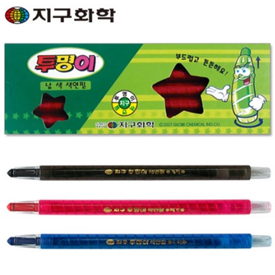 지구화학 투명이 색연필 12자루/1다스 - 검정색