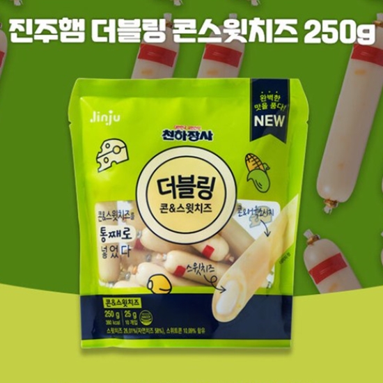 진주햄 천하장사 더블링 콘스윗치즈 소시지 250g