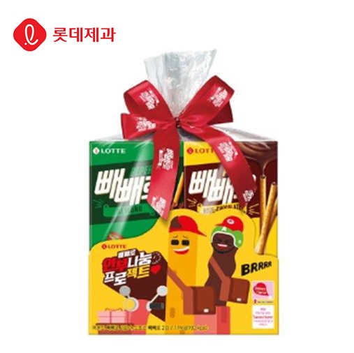 롯데 스몰리본포장 빼빼로 기획팩 4개입