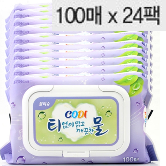 [박스] 코디 티없이 맑고깨끗한 물티슈 100매 X 24개 (캡형)