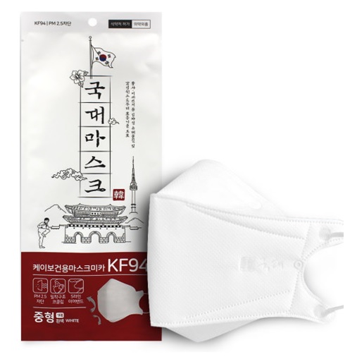 (국내생산) 국대마스크 KF94 중형 1매