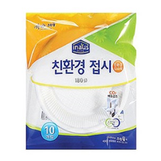 크린랩 친환경 접시 18cm(10개입)