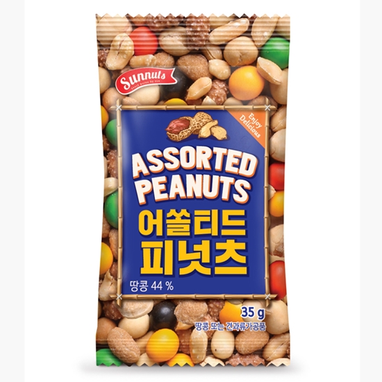 Sunnuts 어쏠티드 피넛츠 35g x 10봉