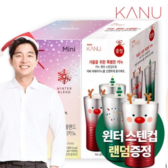 카누 미니 아메리카노 윈터블렌드 100T + 윈터스텐컵1개