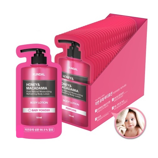 쿤달 허니 앤 마카다미아 퓨어 바디로션 싱글파우치