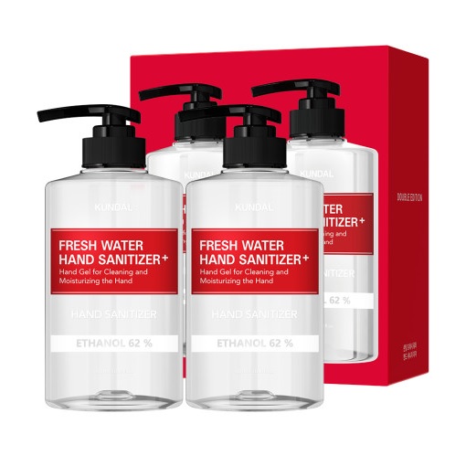 쿤달 손소독제 프레시 워터 핸드 세니타이저 2개입