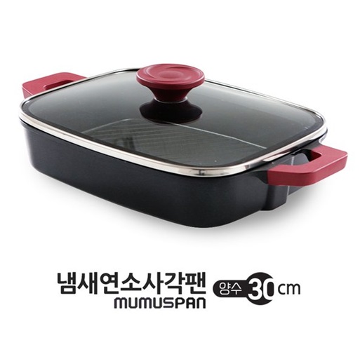 [노와] 냄새 연소 사각팬 30cm 양수