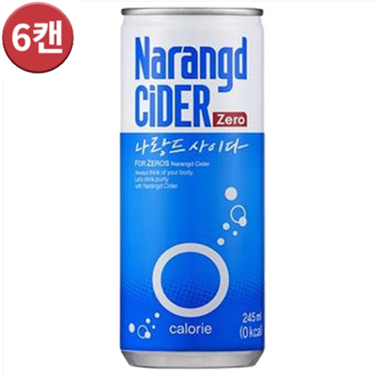 나랑드사이다 245ml x 6캔