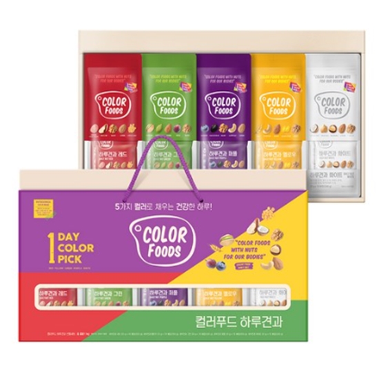 ♥하루견과 컬러푸드 견과류 5종 선물세트