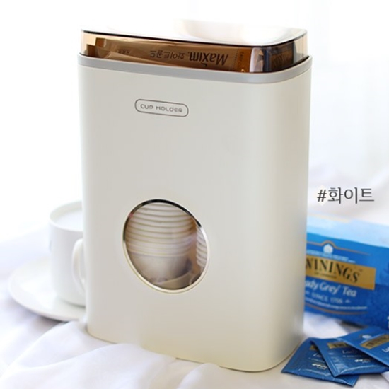 인테리어 종이컵 디스펜서 홀더(고급형) - 화이트컬러