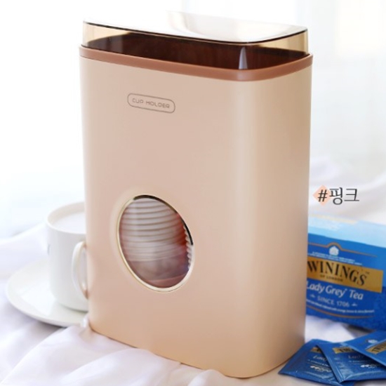 인테리어 종이컵 디스펜서 홀더(고급형) - 핑크컬러