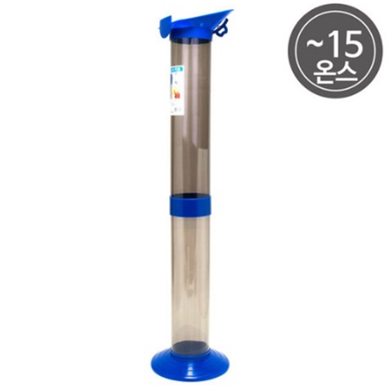 도르래 종이컵 수거함(15온스) 왕컵 수거함