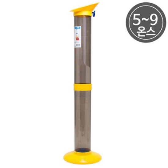 도르래 종이컵 수거함(~9온스) 자판기 종이컵 수거함