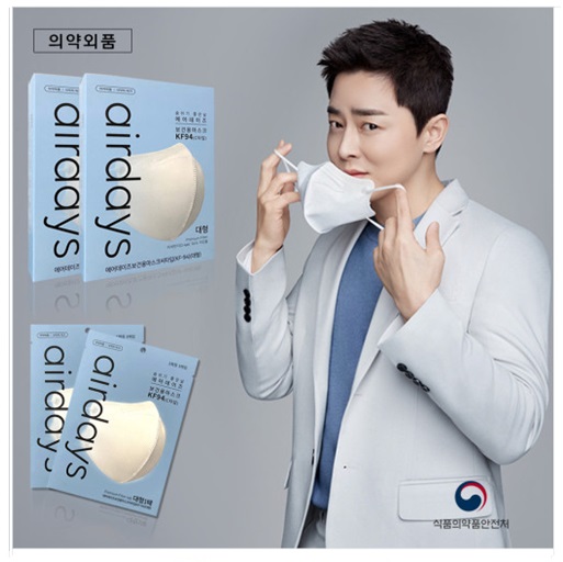 KF94 에어데이즈 새부리형 마스크 대형 10매입