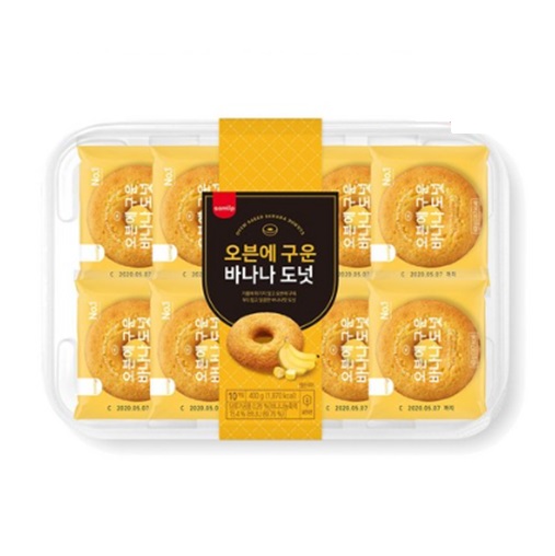[SPC삼립] 구운 바나나 도넛 40g x 10개입