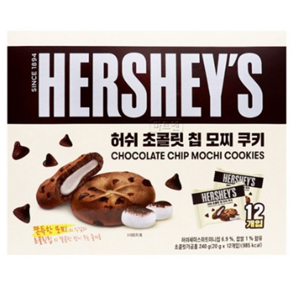 허쉬 초콜릿칩 모찌쿠키 12개입
