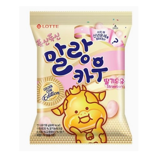5500 롯데 폭신폭신 말랑카우 딸기우유(大) 158g