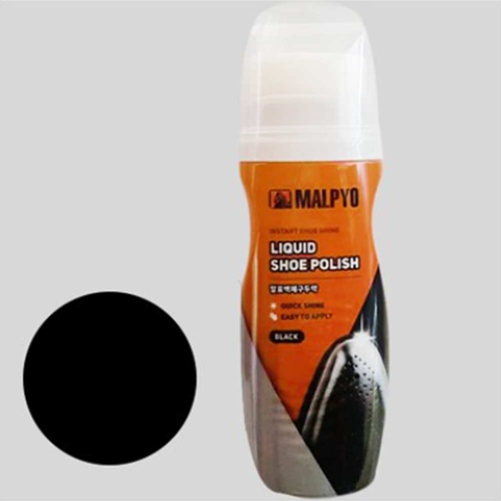 말표 액체 구두약 검정 75ml