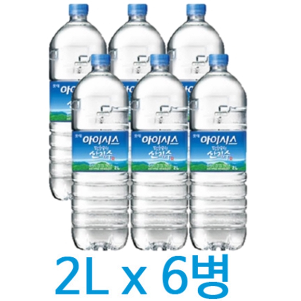 롯데칠성 아이시스 2L X 6개입 / 생수 ※지방,가정 택배불가 