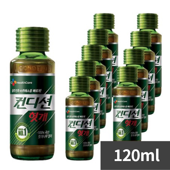 ♣Best♣ 컨디션 헛깨 숙취해소음료 120ml x 10병(대용량)