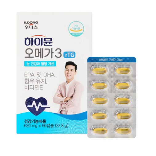 일동후디스 하이뮨 인헬시 오메가3(rTG)